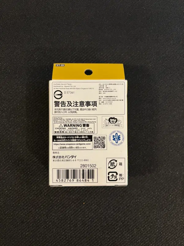 ImageUpload|14605062