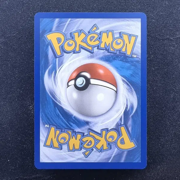 ImageUpload|11282614