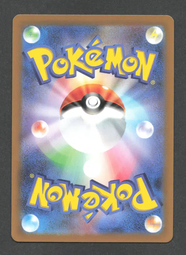 ImageUpload|10617522