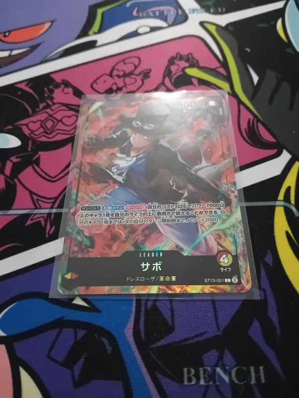 ImageUpload|10577511