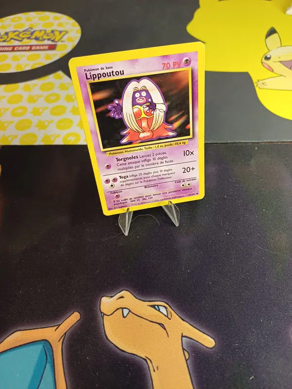 ImageUpload|12236250