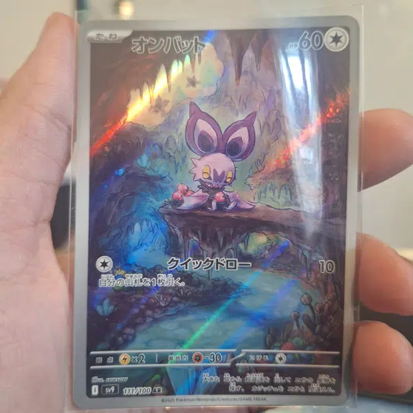 ImageUpload|13396335