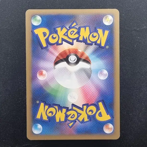 ImageUpload|13939332