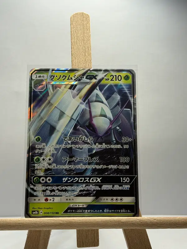 ImageUpload|13341423