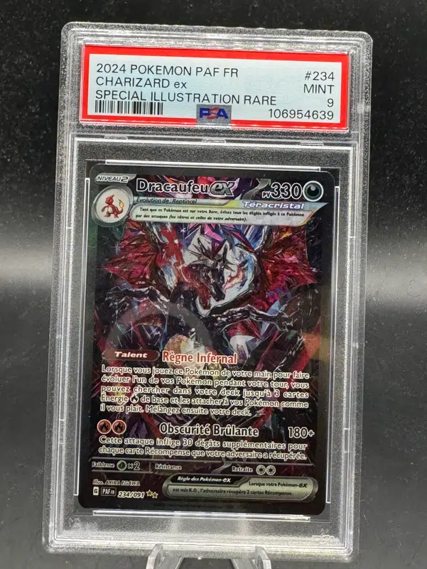 ImageUpload|10159564