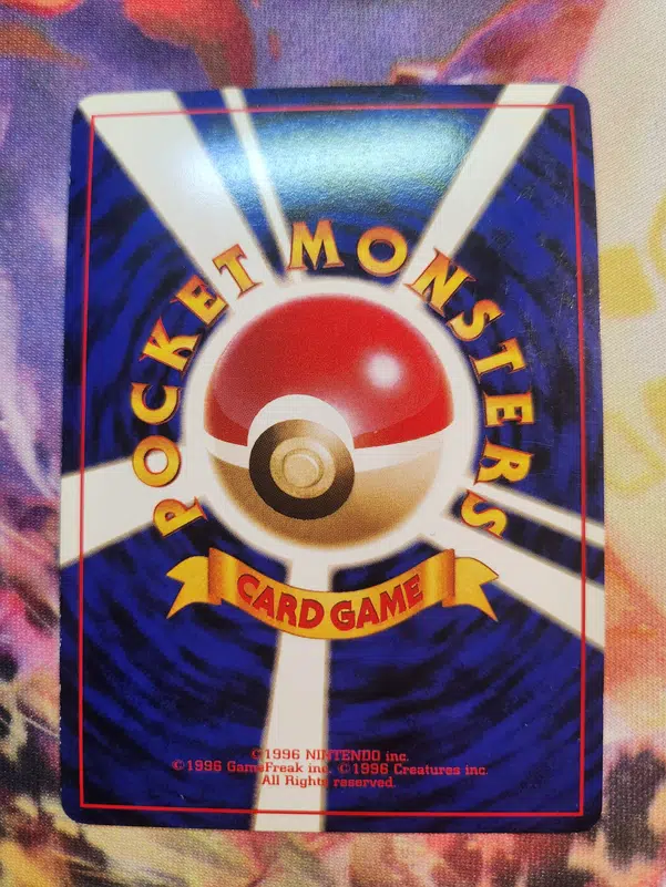 ImageUpload|14347312