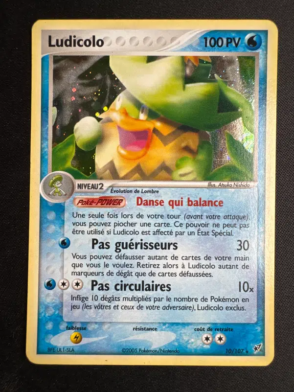 ImageUpload|10663040