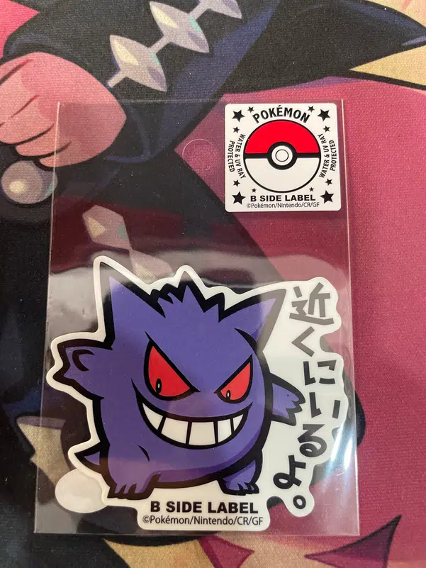 ImageUpload|10564470