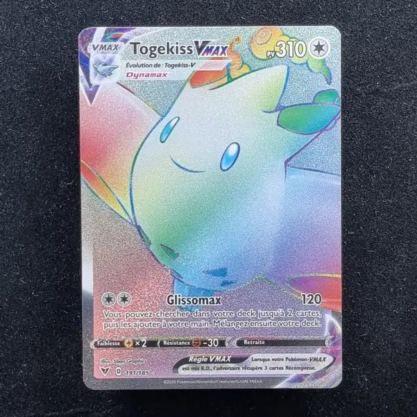 ImageUpload|11283496