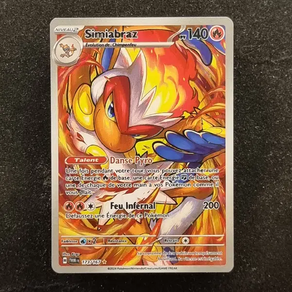 ImageUpload|11283210