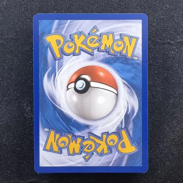 ImageUpload|13941269