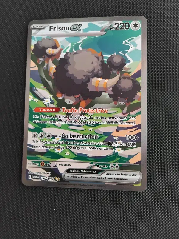 ImageUpload|13730955