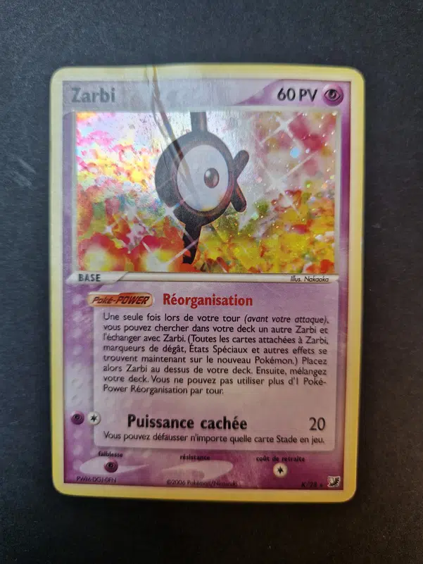 ImageUpload|10809918