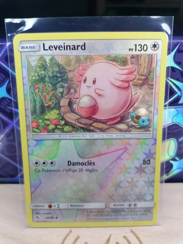 ImageUpload|12525235