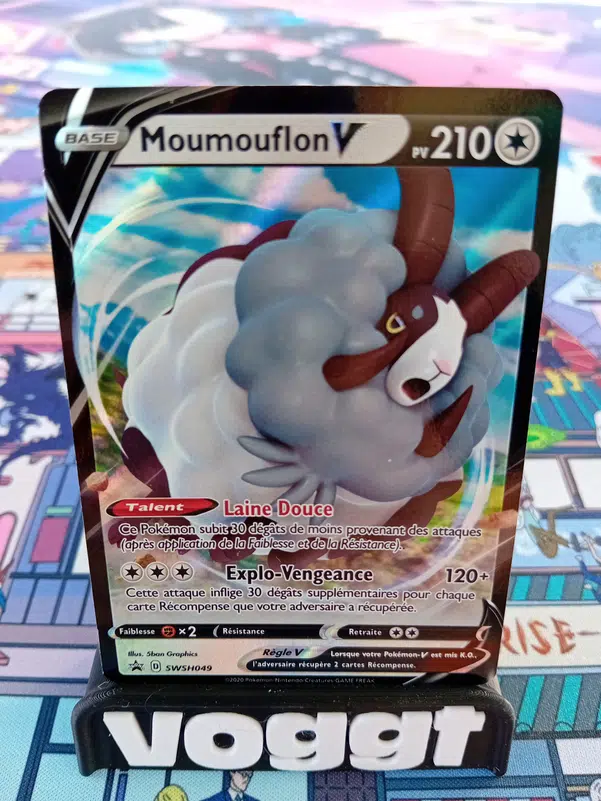 ImageUpload|13043504