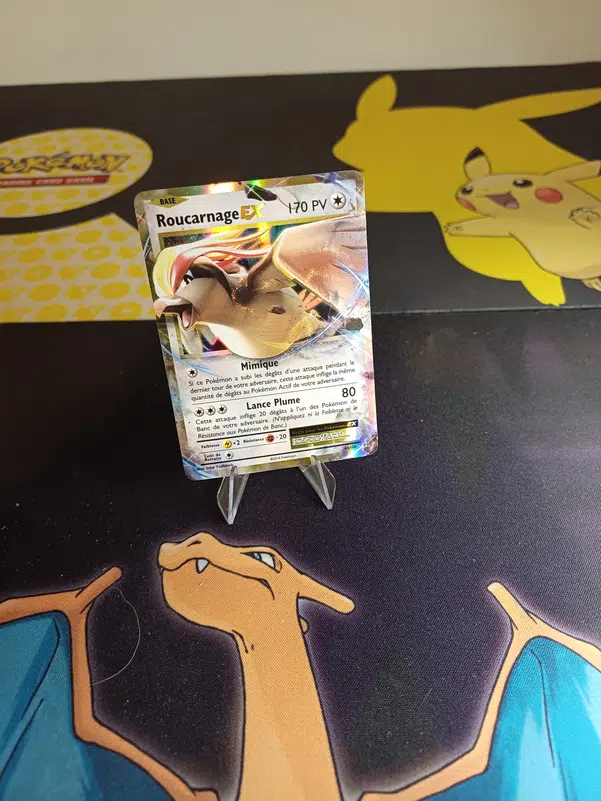 ImageUpload|12234762