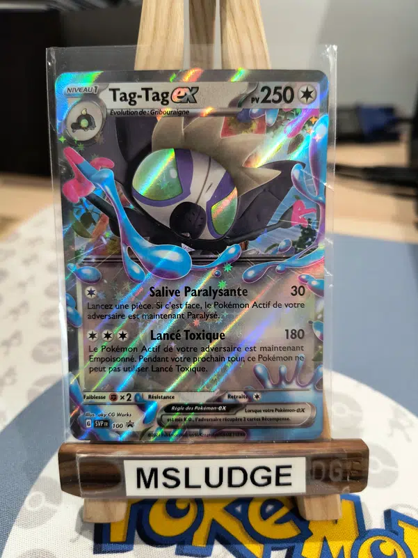 ImageUpload|13491093