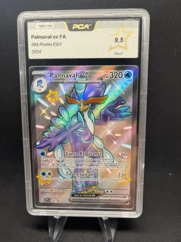 ImageUpload|13883109