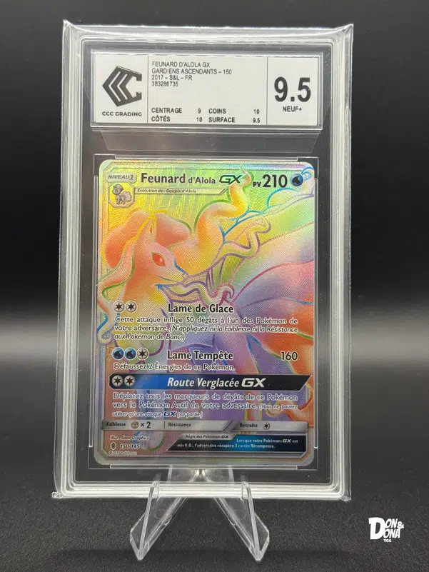 ImageUpload|10474430