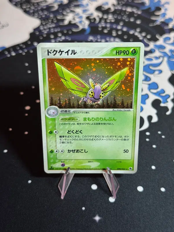 ImageUpload|10955552