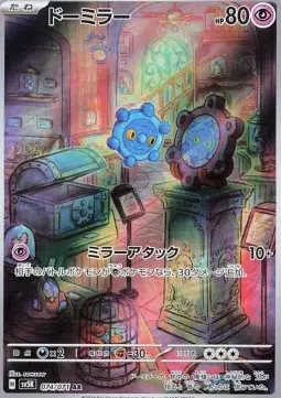 ImageUpload|11061002