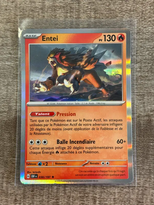 ImageUpload|10871840