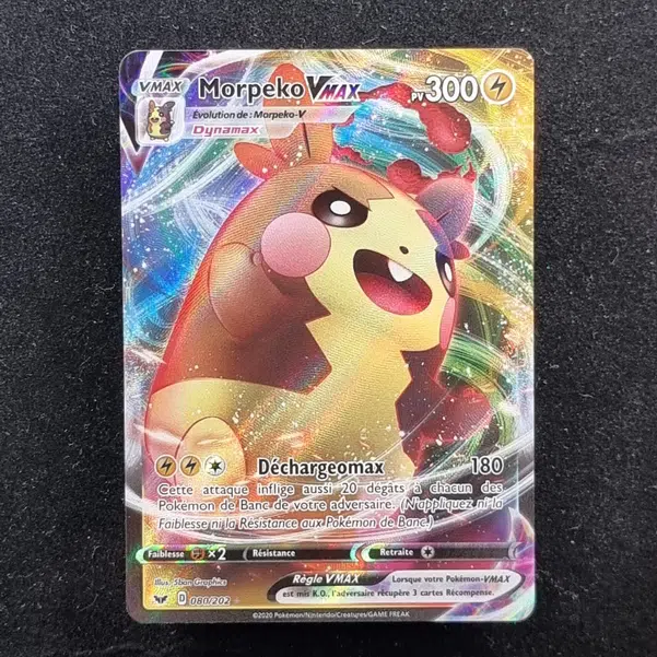 ImageUpload|11282082