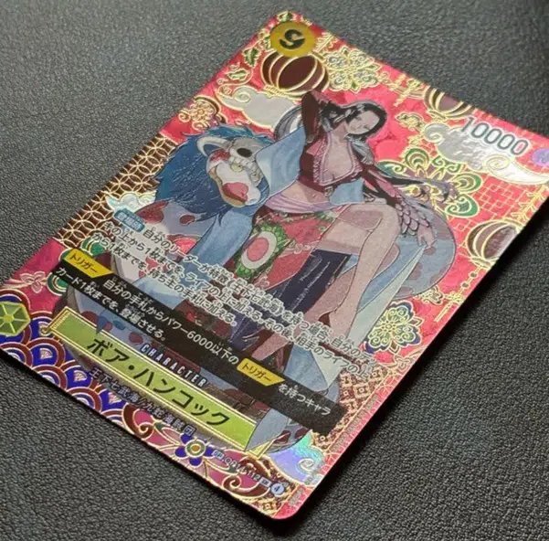 ImageUpload|14833973