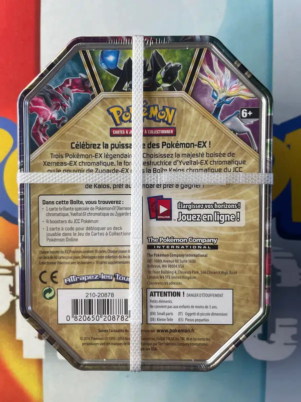 ImageUpload|10392340