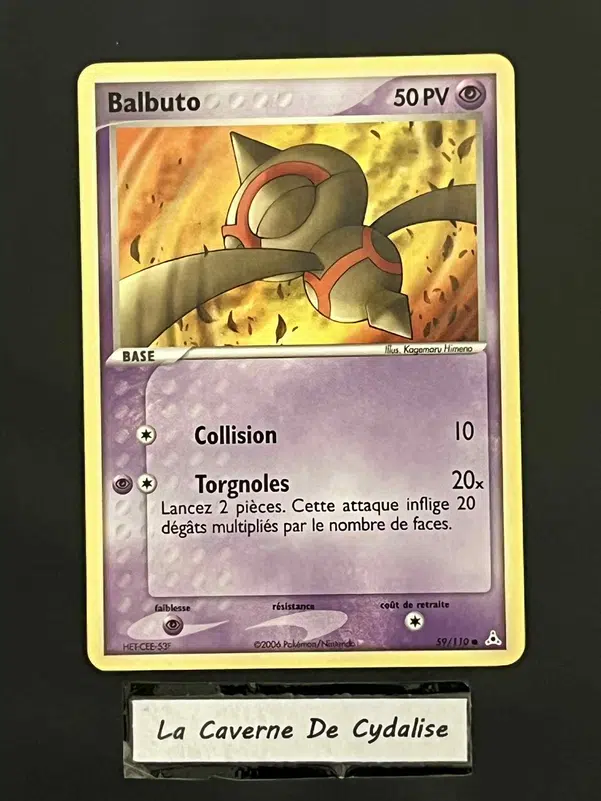 ImageUpload|12334360