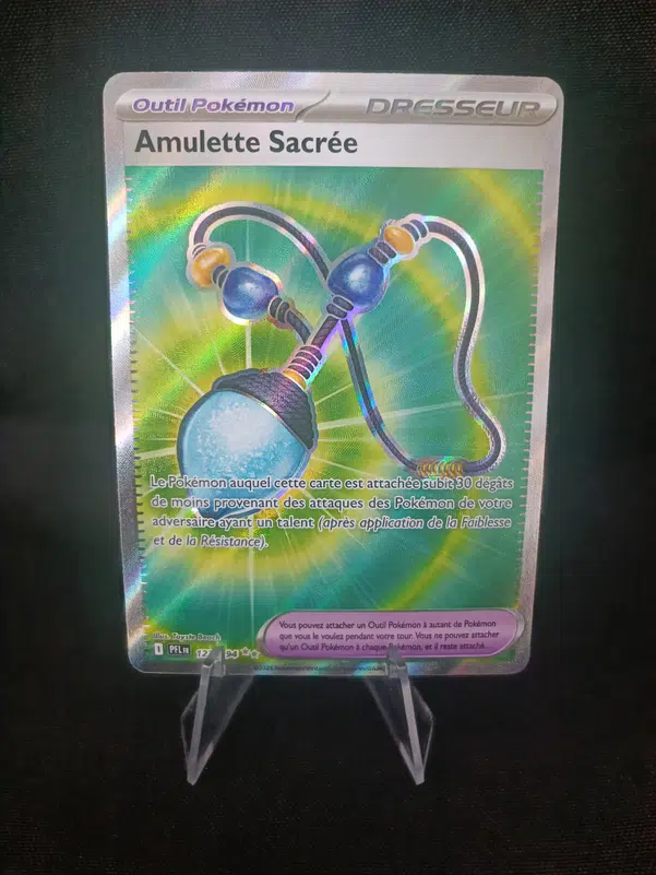 ImageUpload|14354894