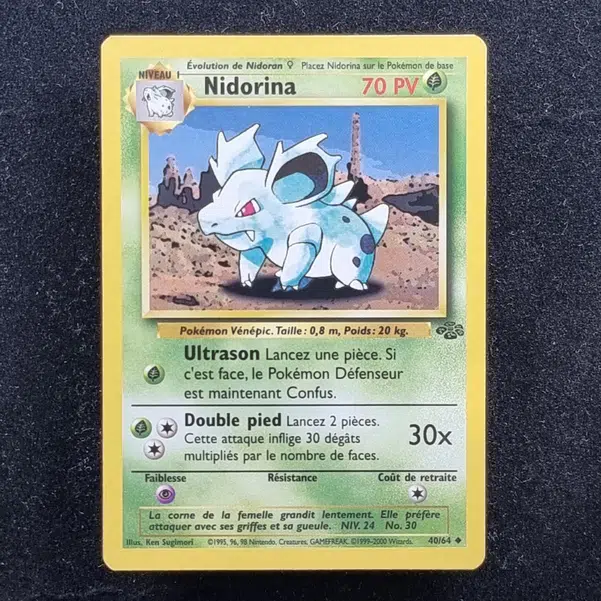 ImageUpload|11282244