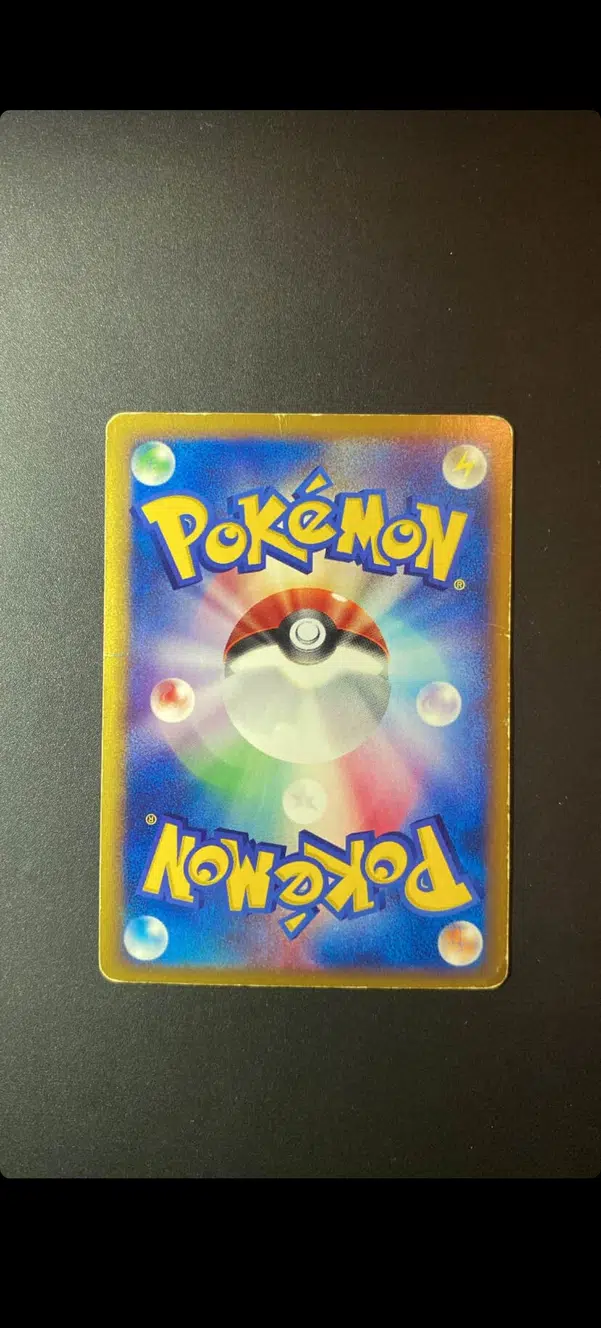 ImageUpload|14632452