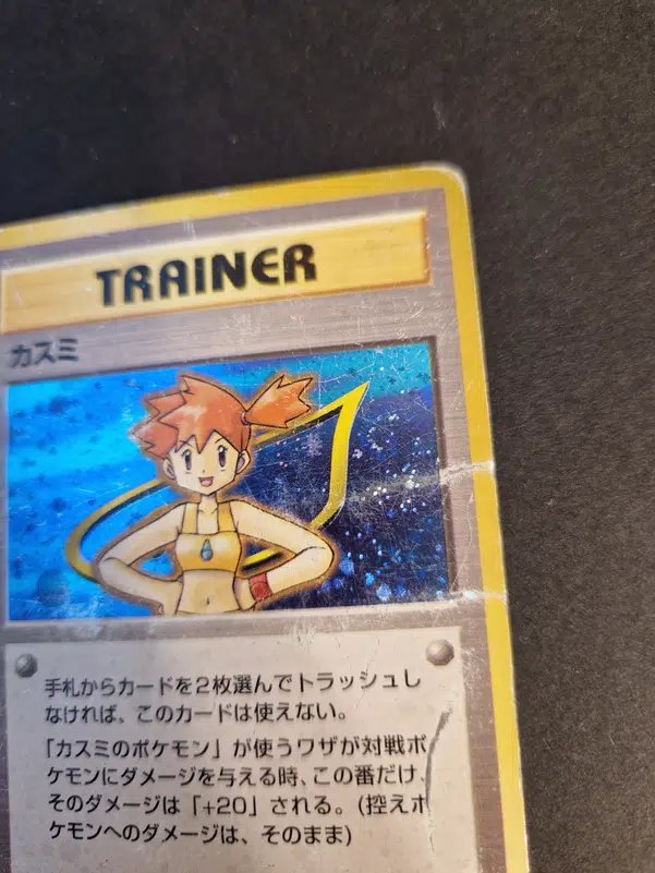 ImageUpload|10810707