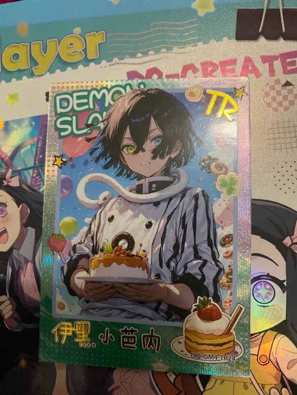 ImageUpload|12318023