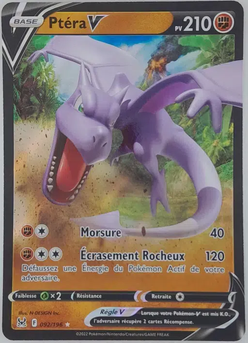 ImageUpload|12947983