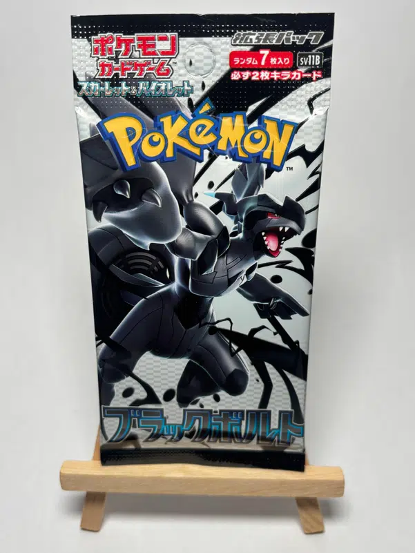 ImageUpload|12392599