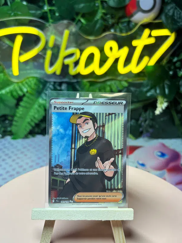 ImageUpload|10807403