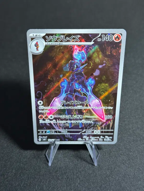 ImageUpload|10540611