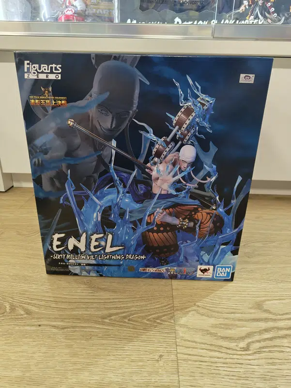 ImageUpload|11664538