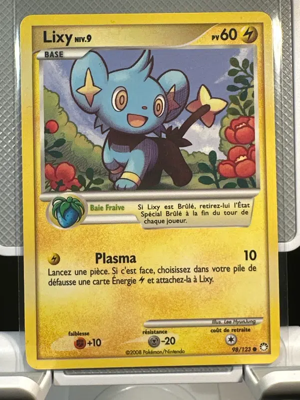 ImageUpload|12968596