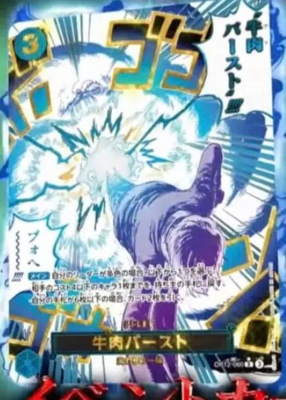 ImageUpload|10986050