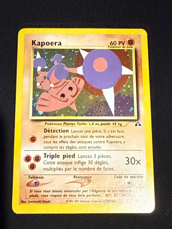 ImageUpload|15016834