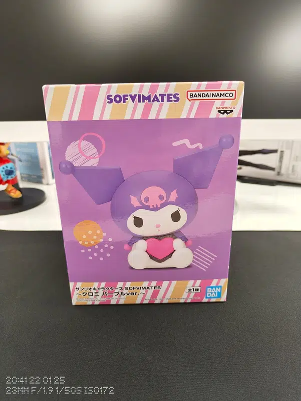 ImageUpload|11664304