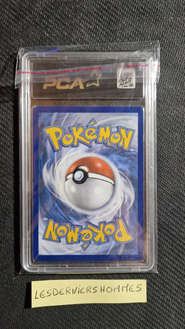 ImageUpload|13230851