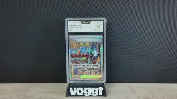 ImageUpload|14665732