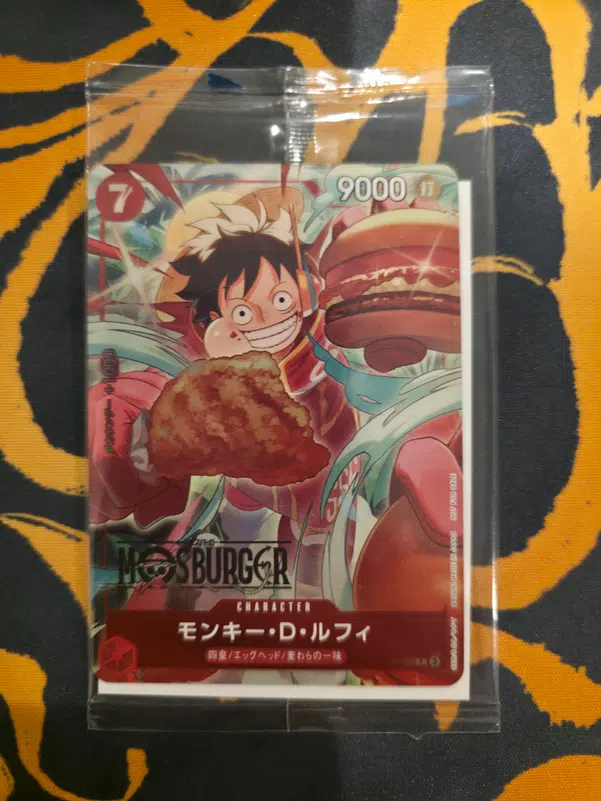 ImageUpload|15590029