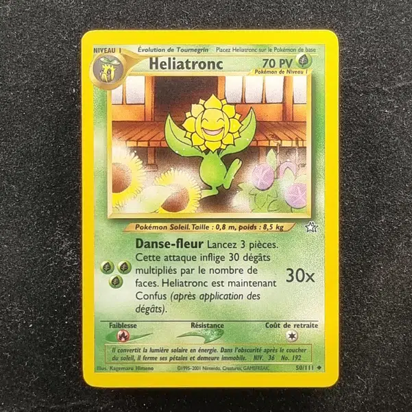 ImageUpload|11281330