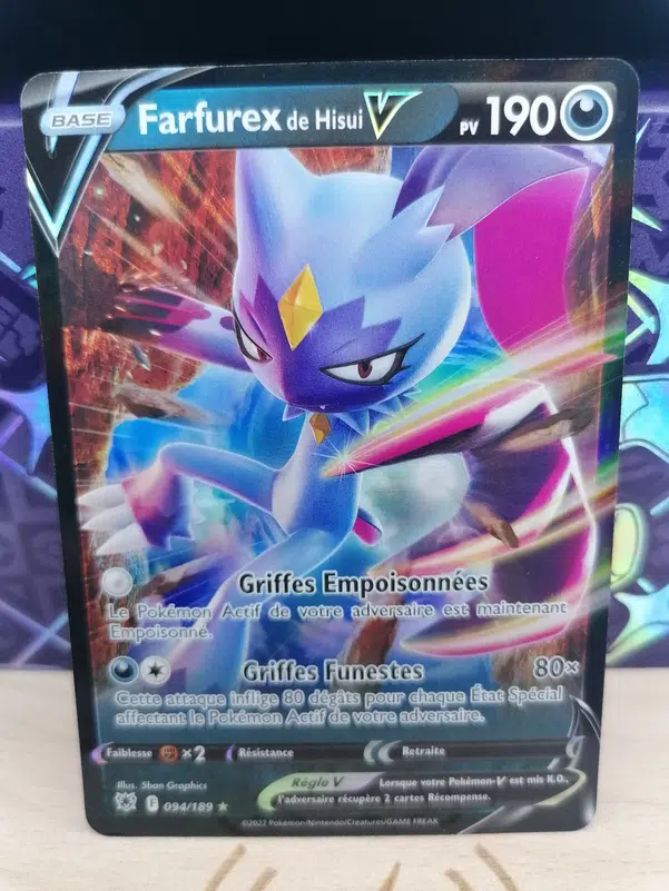 ImageUpload|12308998