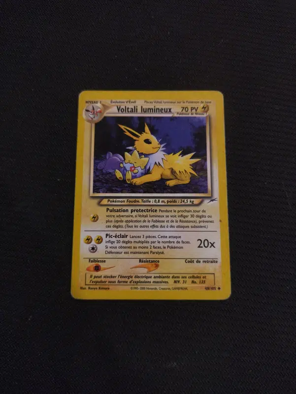 ImageUpload|14768849